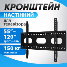 Кронштейн для телевізора настінний універсальний настінний тримач для телевізора кріплення для телевізора Pavlysh TVH-K-5 HT-I05