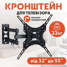 Кронштейн для телевізора настінне кріплення для телевізора настінний універсальний тримач для телевізора Pavlysh TVH-K-8 х-400
