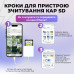 Переходник для iPhone на SD Card Reader адаптер для iPad на картридер SD PAVLYSH (PA-43)