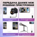 Переходник для iPhone на USB адаптер для iPad кабель для подключения камеры Apple Lightning USB Camera PAVLYSH (PA-35)
