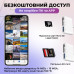 Переходник для iPhone на USB и SD/TF Card Reade адаптер для iPad на флешку и SD TF картридер кабель PAVLYSH (PA-42) Переходник для iPhone на USB и SD/TF Card Reade адаптер для iPad на флешку и SD TF картридер кабель PAVLYSH (PA-42)