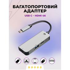 USB хаб Type-C to HDMI USB 3.0 PD 4K UHD USB-C хаб для MacBook USB HUB для ноутбука Space Gray PAVLYSH (PH-26)