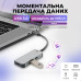 USB хаб Type-C to HDMI USB 3.0 PD 4K UHD USB-C хаб для MacBook USB HUB для ноутбука Space Gray PAVLYSH (PH-26) USB хаб Type-C to HDMI USB 3.0 PD 4K UHD USB-C хаб для MacBook USB HUB для ноутбука Space Gray PAVLYSH (PH-26)