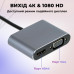 USB хаб для MacBook Adapter 4 в 1 Type-C to HDMA PD USB 3.0 VGA USB-C 4K переходник для ноутбука на TV PAVLYSH PH - 99