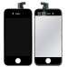 Дисплей для iPhone 4S Black (copy)