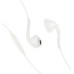 Наушники с микрофоном Meizu EP2X White