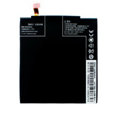 Аккумулятор для Xiaomi Mi3