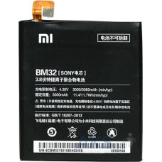 Аккумулятор для Xiaomi Mi4