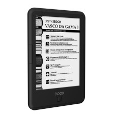 Электронная книга с подсветкой ONYX BOOX Vasco da Gama 3 Black