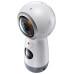 Samsung Gear 360 2017 (SM-R210NZWASEK)