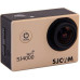 SJCAM SJ4000 wi-fi Gold