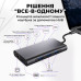 USB хаб Type C 10 в 1 HDMI VGA AUX 3.5 mm SD/TF Card Reader USB Hub 3x3.0 Ethernet LAN RJ 45 USB C Charging PAVLYSH H-4 USB хаб Type C 10 в 1 HDMI VGA AUX 3.5 mm SD/TF Card Reader USB Hub 3x3.0 Ethernet LAN RJ 45 USB C Charging PAVLYSH H-4