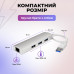 USB хаб на 3-Port USB 3.0 Ethernet переходник для ноутбука адаптер USB hub 3 USB 2.0 Hub RJ45 Lan Ethernet PAVLYSH (PH-13)