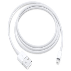 Кабель для зарядки iPhone длинной 2 метра шнур синхронизации для айфона iPad/iPod для Apple Lightning to USB для IOS устройств Foxconn White 