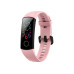Фитнес-браслет Honor Band 5 Pink