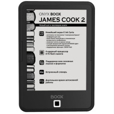 Электронная книга с подсветкой ONYX BOOX James Cook 2