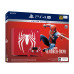 Sony PlayStation 4 Pro (PS4 Pro) 1TB Limited Edition Red + Spidernan