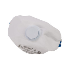 Маска респиратор АЛИНА-П FFP2 с клапаном выдоха