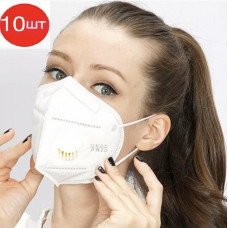 Маска респиратор защитная KN95 с клапаном, упаковка 10 шт Белый PAVLYSH (PM-06)