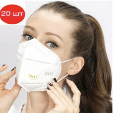 Маска респиратор защитная KN95 с клапаном, упаковка 20 шт Белый PAVLYSH (PM-07)
