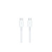 Кабель Синхронизации для iPhone MacBook Type-C/Type-C Charge Cable DXtech 2 м White PAVLYSH (PC-77) Кабель Синхронизации для iPhone MacBook Type-C/Type-C Charge Cable DXtech 2 м White PAVLYSH (PC-77)