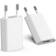 Зарядное устройство для iPhone 5W блок питания Apple USB Power Adapter PAVLYSH (PZ-14)