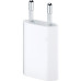 Кабель для iPhone Lightning to USB кабель зарядки для iPad IOS 1m и блок питания зарядный Комплект White PAVLYSH (PZ-05)