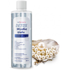 Уход для лица Мицеллярная вода с коллагеном для лица средство для чистки увлажнение лица умывания и снятие макияжа DETOX 7 в 1