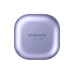 Наушники TWS Samsung Galaxy Buds Pro Violet (SM-R190NZVASEK)