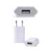 Сетевое зарядное устройство для iPhone блок питания 5W USB Power Adapter PAVLYSH (PZ-77)