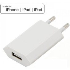Сетевое зарядное устройство для iPhone блок питания 5W USB Power Adapter PAVLYSH (PZ-77)