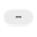 Быстрое зарядное устройство для Apple iPhone/iPad USB-C блок питания 20W кабель зарядки Power Adapter быстрая зарядка Pavlysh TT-23