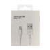Кабель зарядки iPhone iPad Foxconn Lightning to USB 2m White PAVLYSH (PC-01)