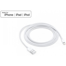 Кабель зарядки iPhone iPad Foxconn Lightning to USB 2m White PAVLYSH (PC-01)
