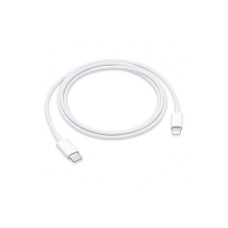 Кабель зарядки для Apple Type-C (USB-C) to Lightning для устройств iPhone iPad 1 м PAVLYSH (PC-99)