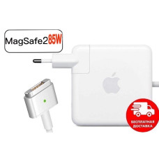 Зарядка для Macbook magsafe 2 85W блок питания apple Power Adapter Foxconn