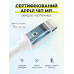 Кабель для iPhone Apple Lightning to USB Data Cable зарядный кабель для iPad iPhone iPod IOS провод синхронизации 1М комплект 5 штук PAVLYSH PC-05