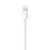 Кабель зарядки для Apple Lightning to USB для IOS устройств iPhone /iPad/iPod 1 m кабель для айфона