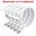 Кабель для зарядки iPhone длиной 1 метра с разъемом Apple Lightning to USB Комлект зарядка для айфона 5 шт 1M шнур