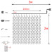 Гирлянда штора водопад светодиодная Shine 3*2 метра занавес 240LED Тепло-белая