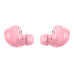 Наушники TWS ("полностью беспроводные") Samsung Galaxy Buds+ Pink (SM-R175NZIAASA)