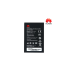 Аккумулятор для телефона Huawei Y3 II (LUA-U22), G606, G610, G700, Y600, A199, C8815, G615, G716 (2100mAh) 