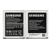 Аккумулятор для Samsung i9300 Galaxy S3 / EB-L1G6LLU i9082 2100 mAh AAA