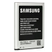 Аккумулятор для Samsung i9300 Galaxy S3 / EB-L1G6LLU i9082 2100 mAh AAA