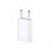 Комплект зарядки для Apple iPhone блок питания 5W USB Power Adapter +кабель USB to Lightning длинной 1метр Комплект зарядки для Apple iPhone блок питания 5W USB Power Adapter +кабель USB to Lightning длинной 1метр