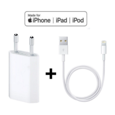 Комплект зарядки для Apple iPhone блок питания 5W USB Power Adapter +кабель USB to Lightning длинной 1метр Комплект зарядки для Apple iPhone блок питания 5W USB Power Adapter +кабель USB to Lightning длинной 1метр