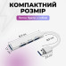 USB хаб 3.0 для MacBook версій до 2016 року USB 3.0 to 4-Port USB-A 3.0-2.0 для ноутбука Aluminium PAVLYSH (PH-A-809)