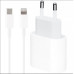 Комплект быстрой зарядки для Apple iPhone Сетевое зарядное устройство USB-C 20W Кабель зарядки Type-C to Lightning 