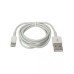 Кабель для Apple iPhone Lightning to USB 1M, Кабель Для Зарядки iPad Bitzen 65787576
