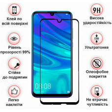 Защитное стекло для Xiaomi Redmi Note 8 Pro Hifriend Black